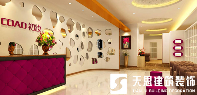 <a href=http://www.rednic.cn/anli/ target=_blank class=infotextkey>合肥工裝</a>公司