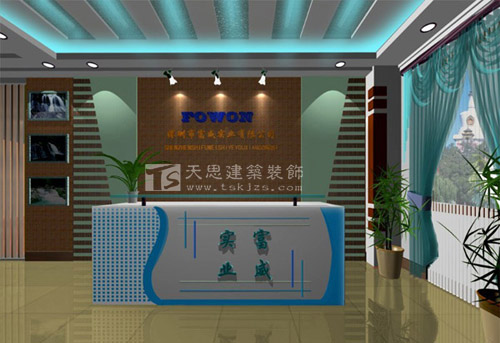 <a href=http://www.rednic.cn/ target=_blank class=infotextkey>合肥辦公室裝修</a>