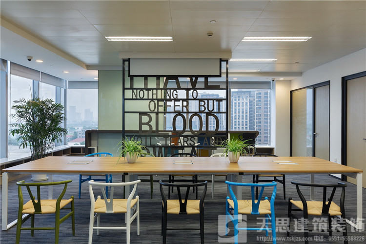<a href=http://www.rednic.cn/ target=_blank class=infotextkey>合肥辦公室裝修</a>